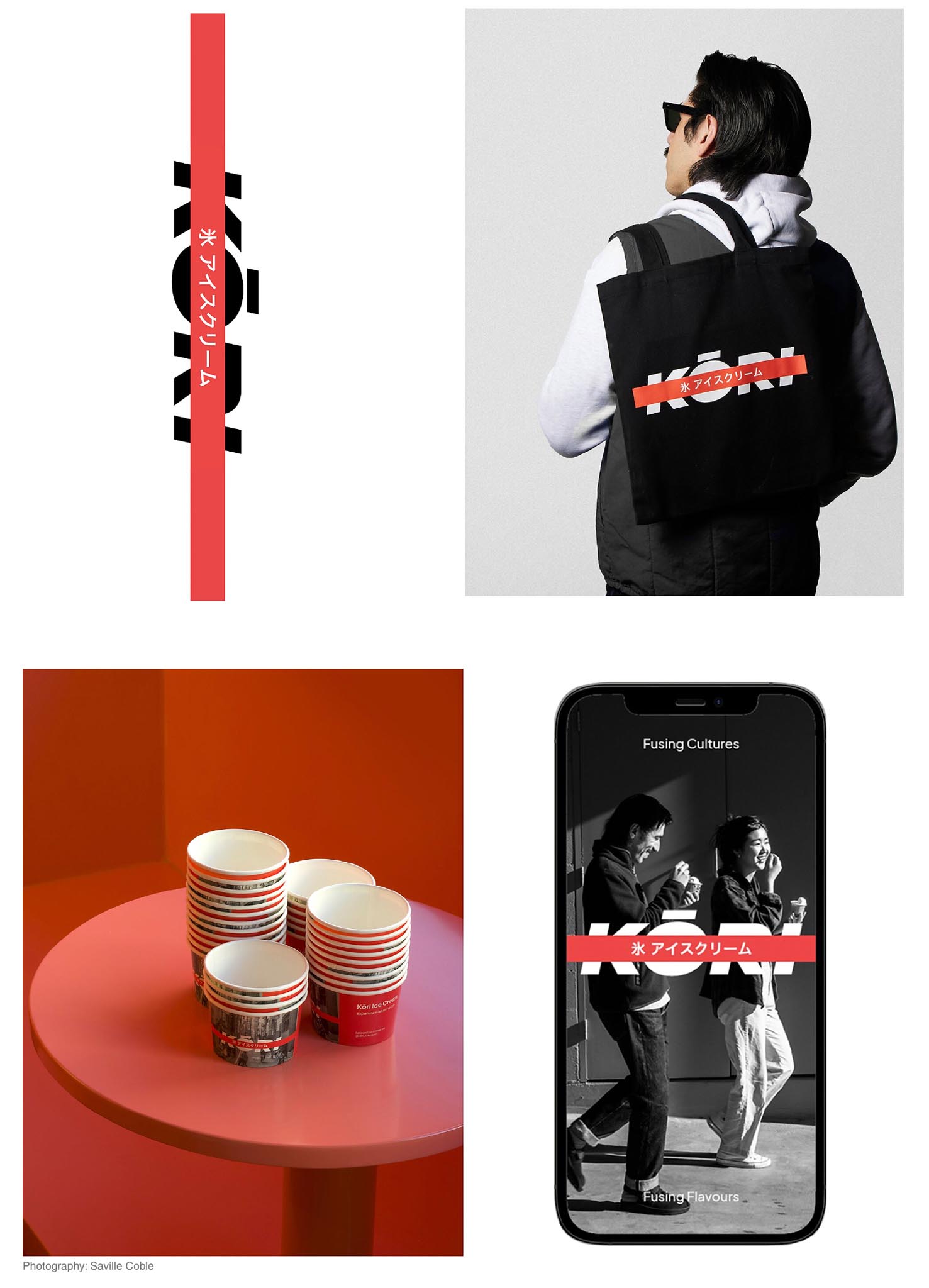 Kori Ice ream campaign images for web and mobile platforms.